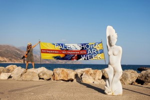 Paleochora Art Week 3 εώς τις 18 Σεπτεμβρίου 2016